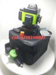Promotie Auto Nivela Laser Verde 16 Linii 4d