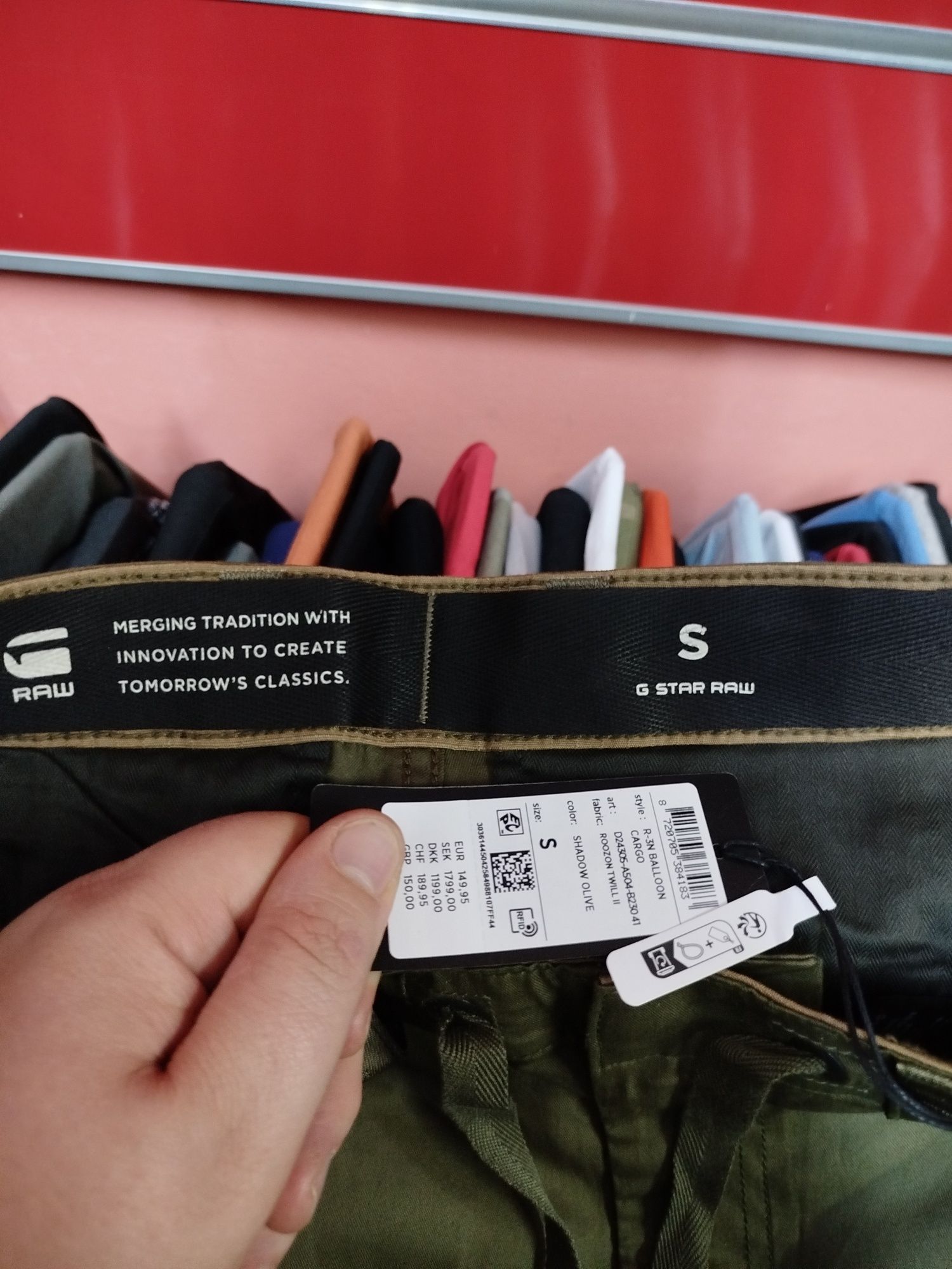 Оригинален мъжки карго панталон G-Star Raw R-3N Balloon S cargo нов