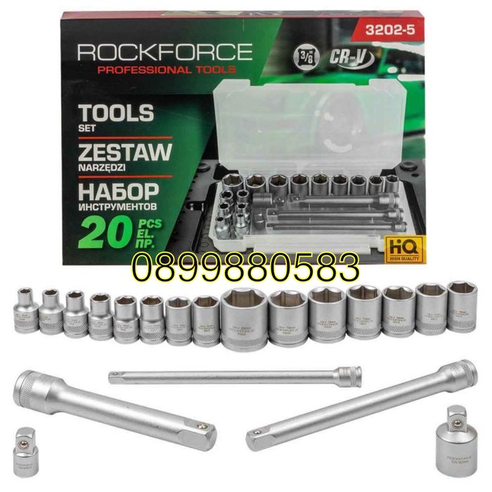 Вложки к-т 20части 3/8" (6-22мм)  ROCKFORCE , RF-3202-5