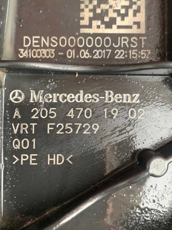 Rezervor adblue Mercedes C Class W205