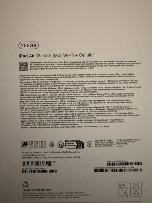 Apple Ipad Air 13 M3 wi-fi+ celular 256gb