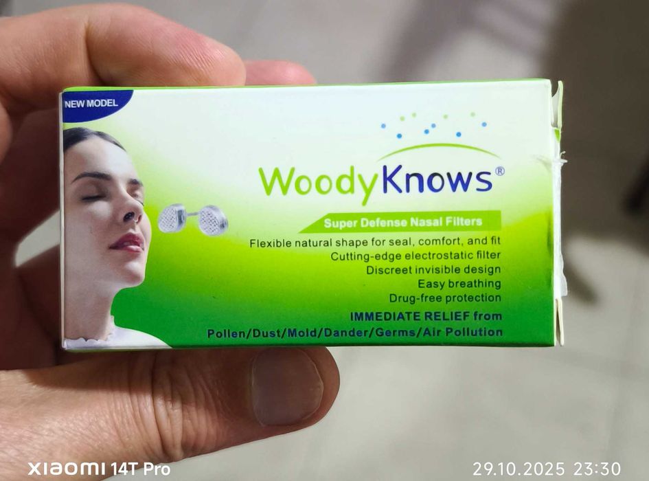 Носовые фильтры WoodyKnows, нозальные фильтры
