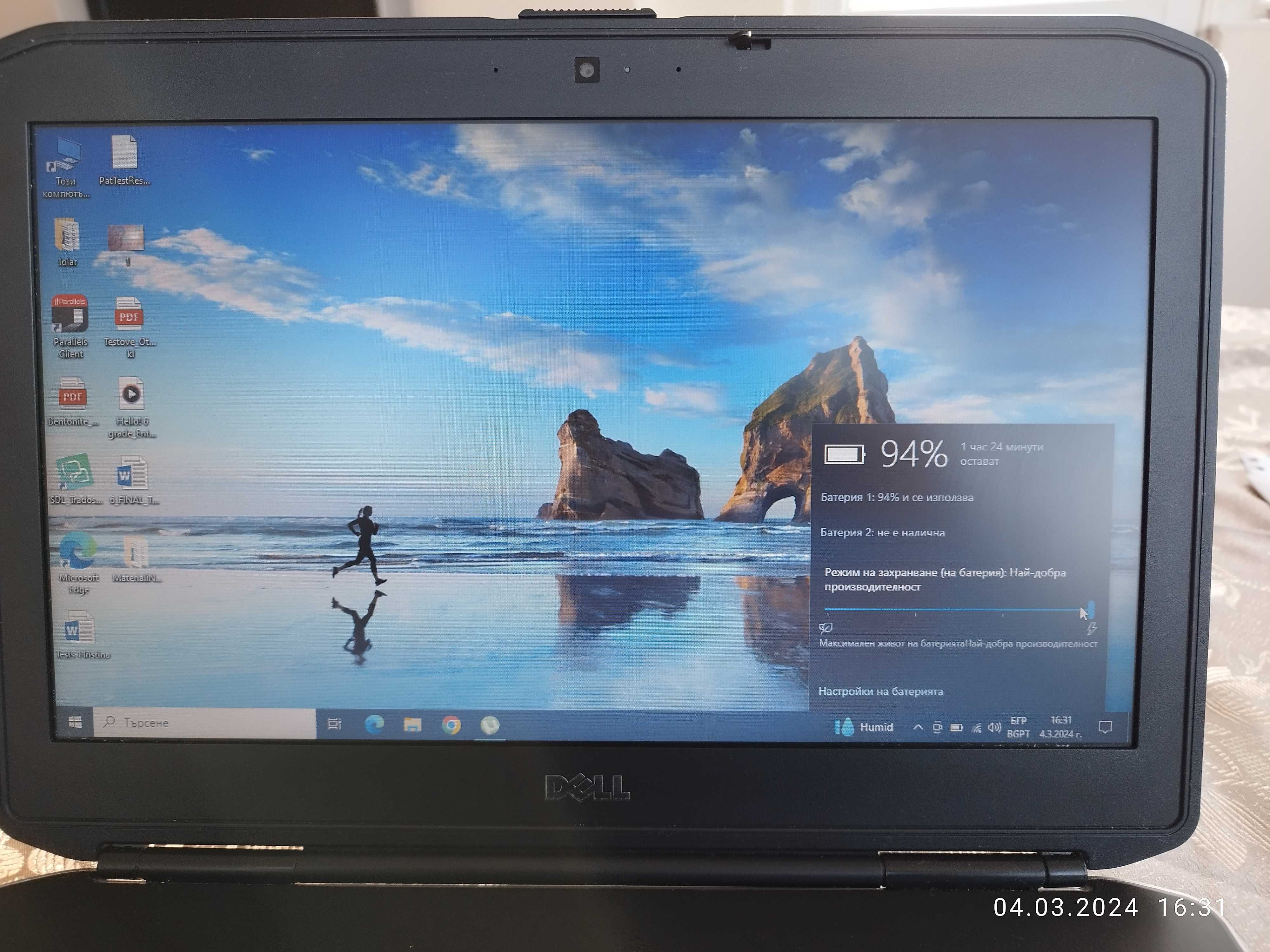 Лаптоп Dell Latitude 5430