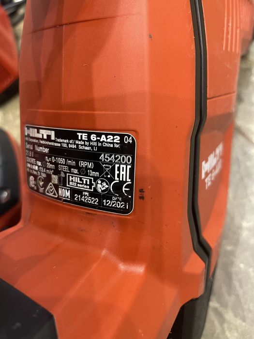Hilti te 6-a22 хилти