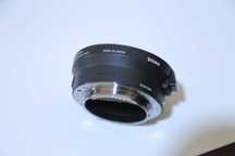 Sigma mc-11 perexodnik canon uchun