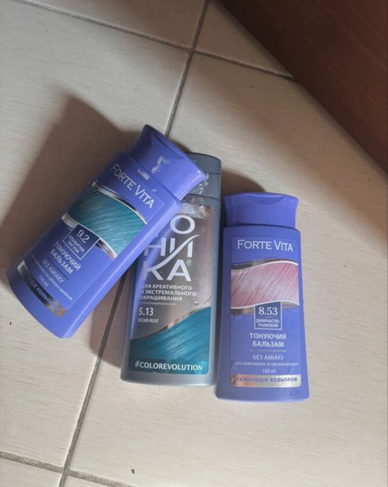 Sampon nuantator, turcoaz,albastru si roz