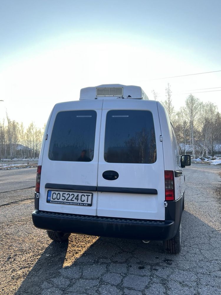 Хладилна баничарка