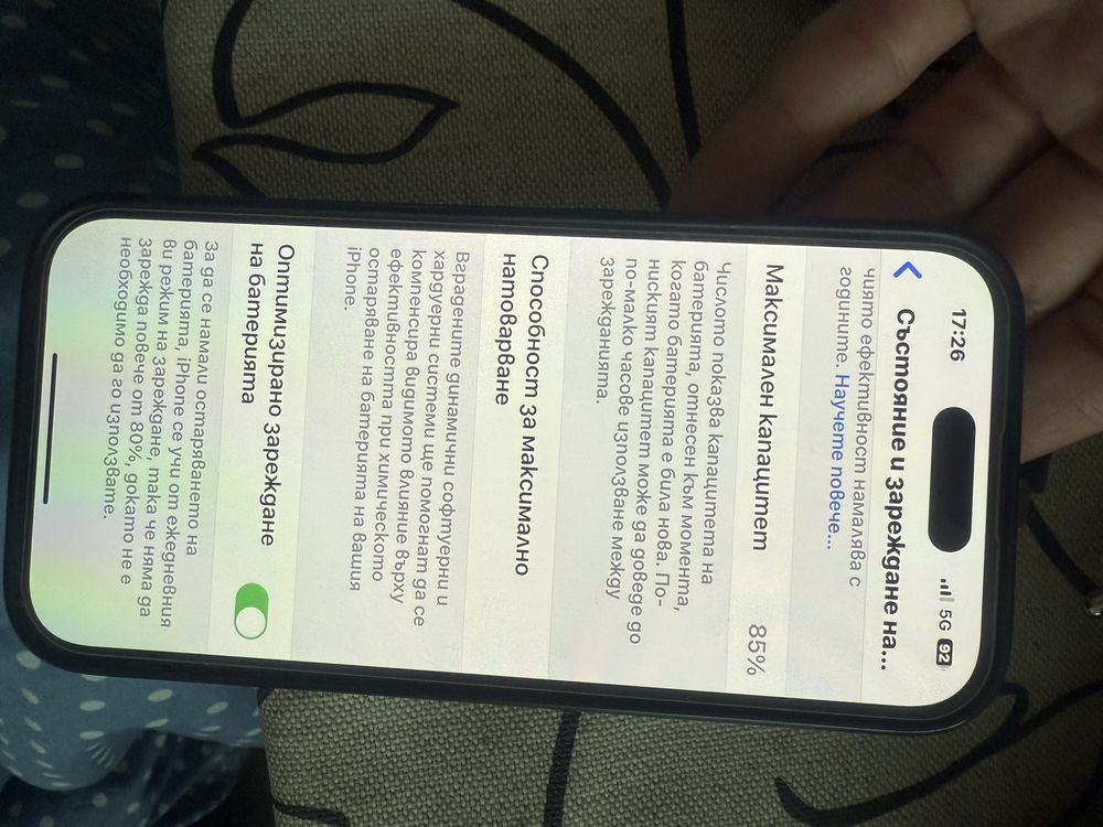 iPhone 14 pro /256