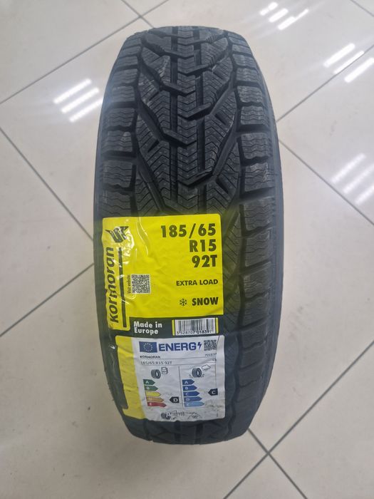 185 65 15 Корморан зимни гуми