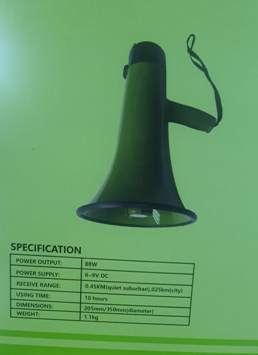 Громкоговоритель мегафон карнай калонка рупор