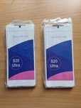 Huse Samsung s20 ultra 360° silicon