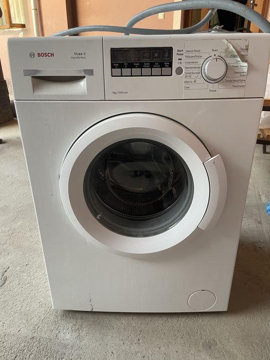 Стиральная машина Bosch