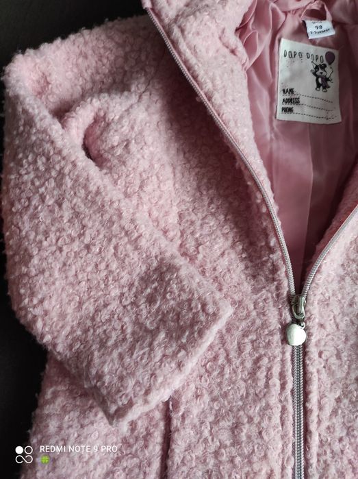 Детско палто размер 98(2-3) - цена 13 лв.