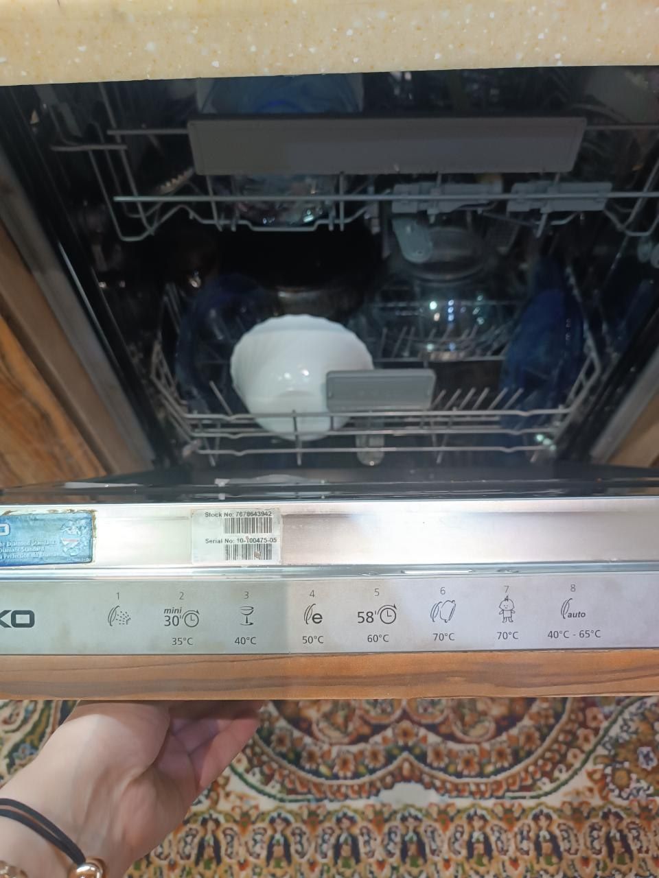 Посудомоечница машина