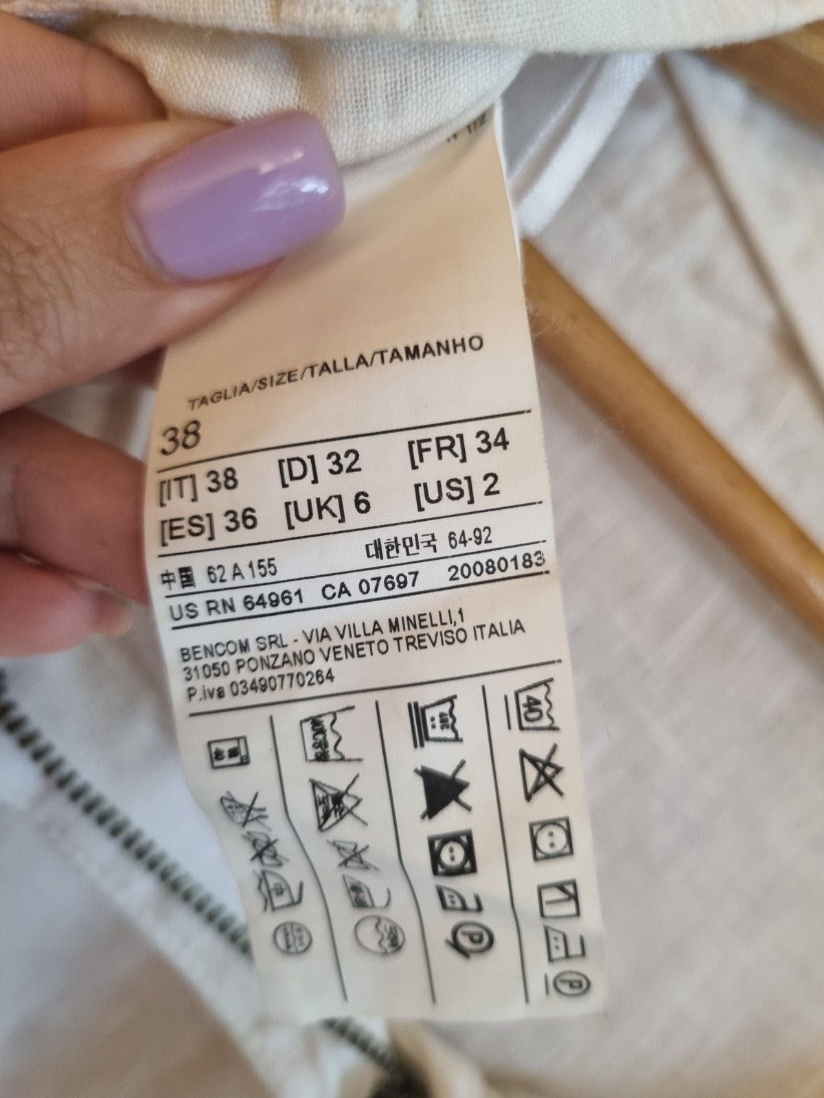 Бяла ленена пола Benetton, размер 38