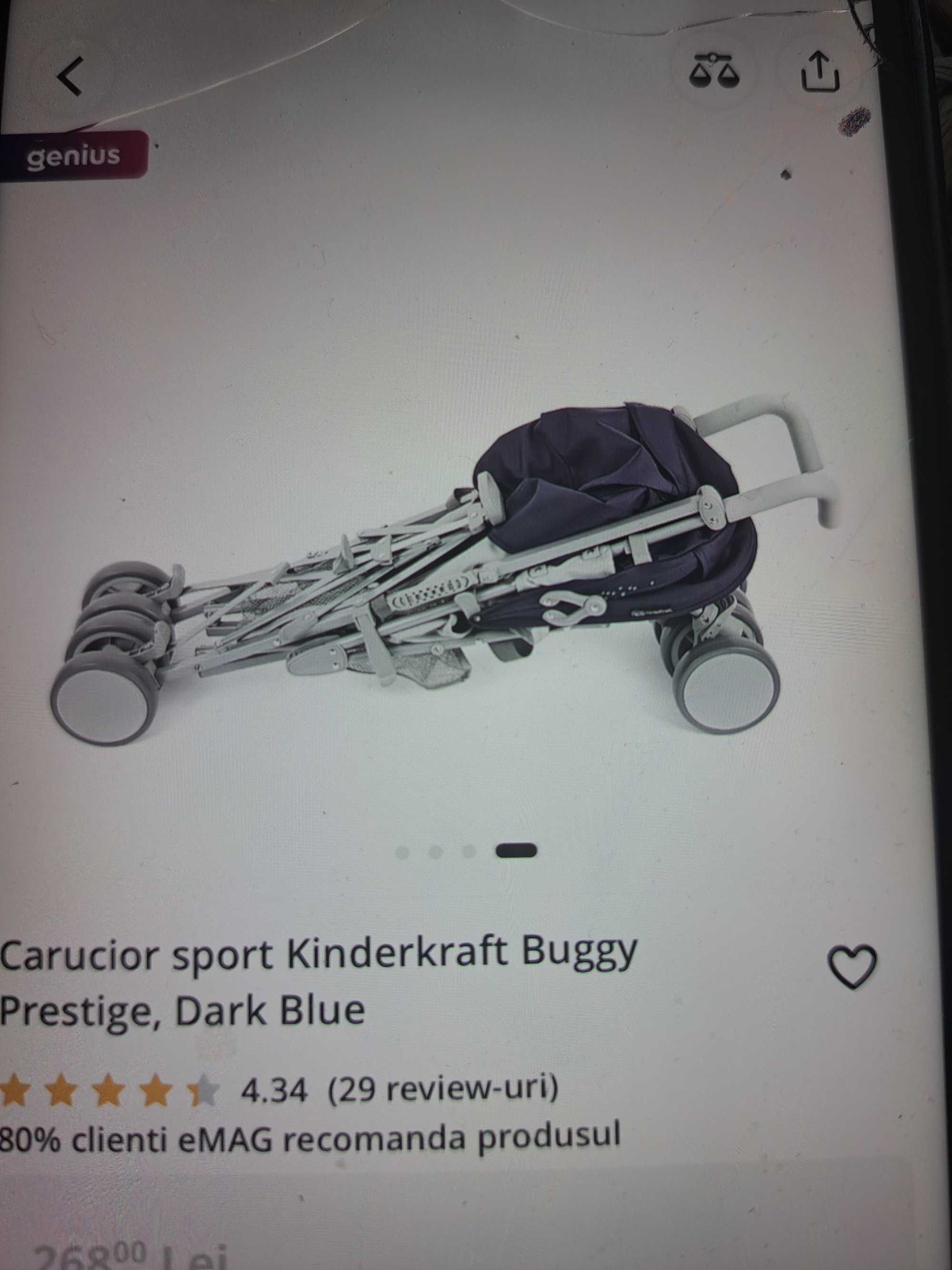 Caruț sport copiii