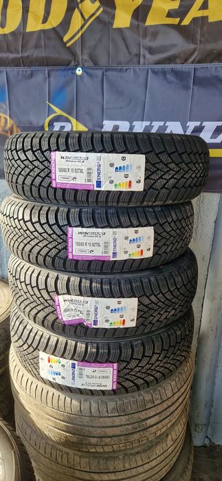 Anvelope NOI 185 65 R15 Nexen