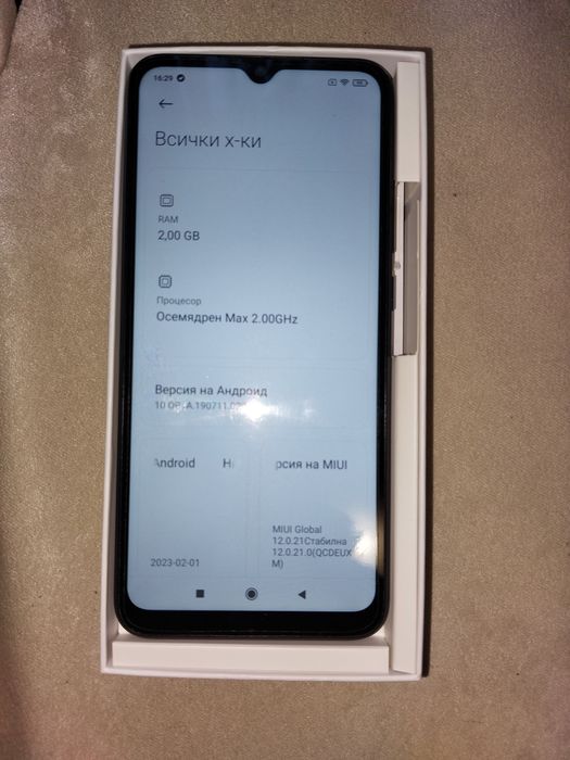Телефон Redmi Note 9A+3 бр. калъфи и протектор на дисплея