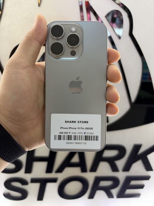 Iphone 16 Pro 256 gb