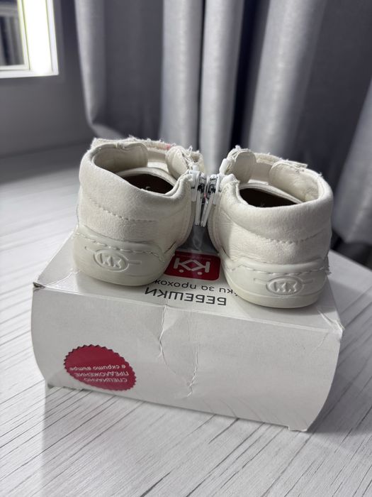 Бебешки буйки/обувки на Колев и Колев 17-18 номер