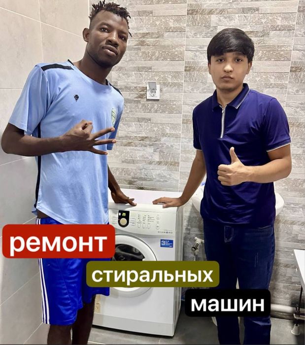 Kir moshina ustasi ремонт стиральных машин
