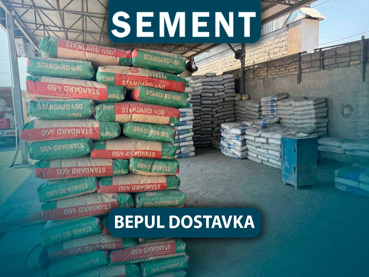 Цемент заводдан Sement Семент