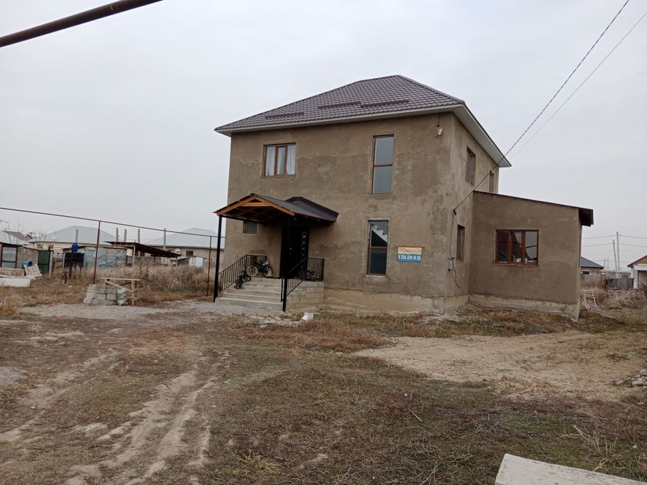 Үй сатылады үй сатылады