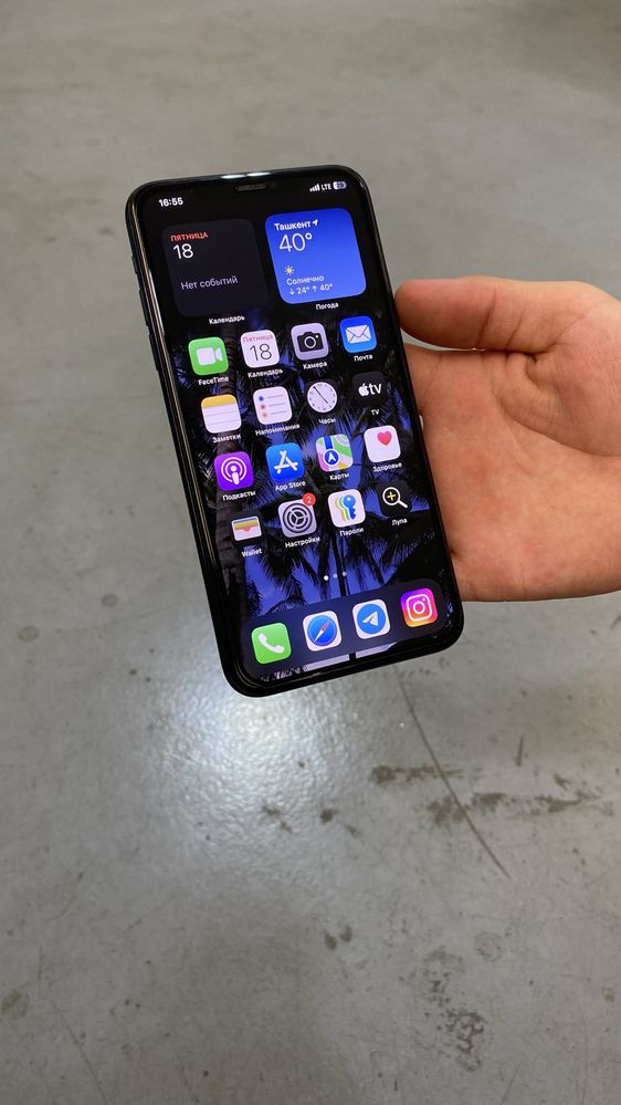 Iphone 11 pro max