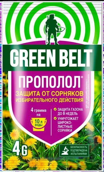 Прополол-от сорняков избирательного действия