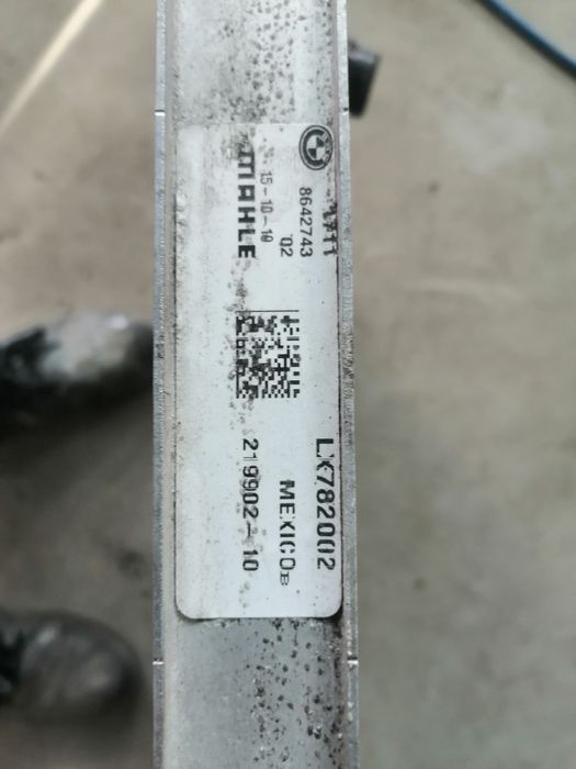 Воден радиатор за BMW X3 G01