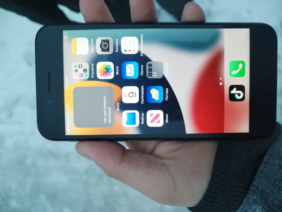 Айфон 7 100акб 32гб