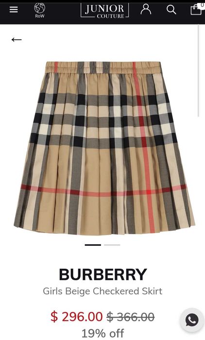 Детска пола Burberry