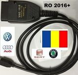 Interfata Gama Vag 16.8.4 FULL ACTIVATA 2016 platforma MLB2