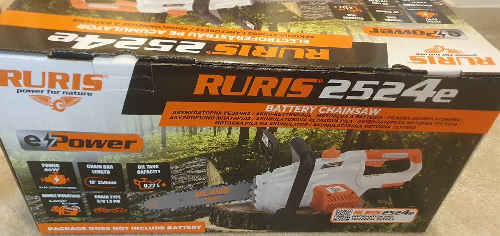 Electrofierastrau Ruris 2524E pe Acumulator Alb/Portocaliu sigilat + g