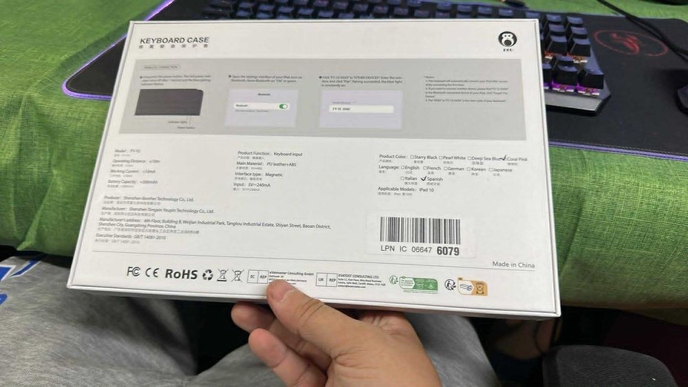 Розов Калъф с клавиатура за iPad 10-то поколение