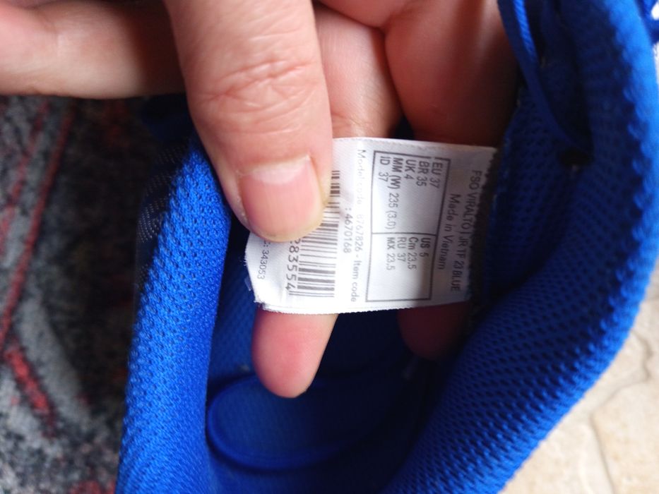 Детски футболни обувки