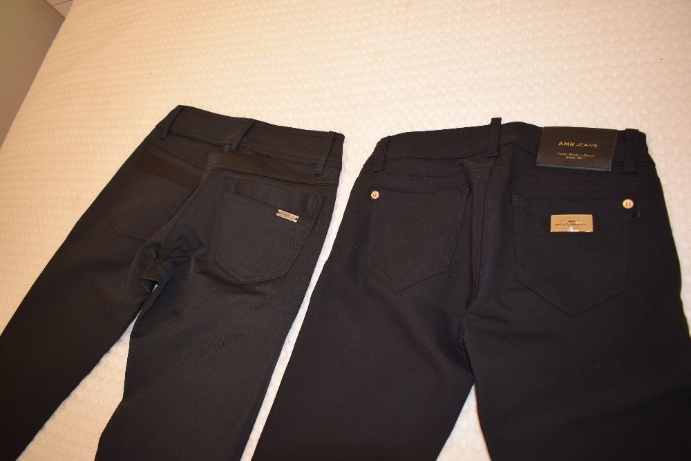 Панталони 26 номер