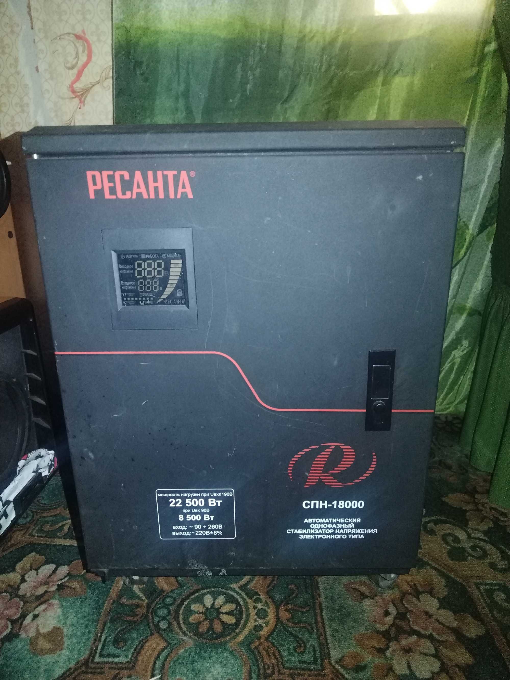 Стабилизатор Ресанта, однофазный электронного типа