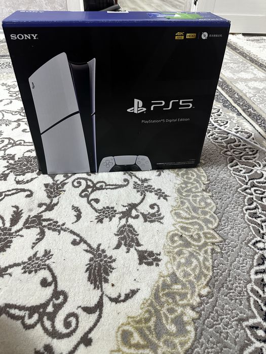 Playstation 5 digital edition