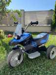 Motor electric copii