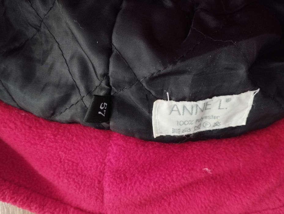 Детски зимни шапки