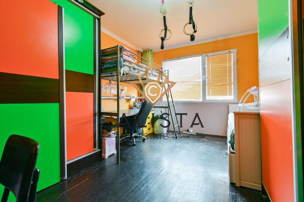 Тристаен апартамент за продажба в ж.к. Младост 4, 2097013