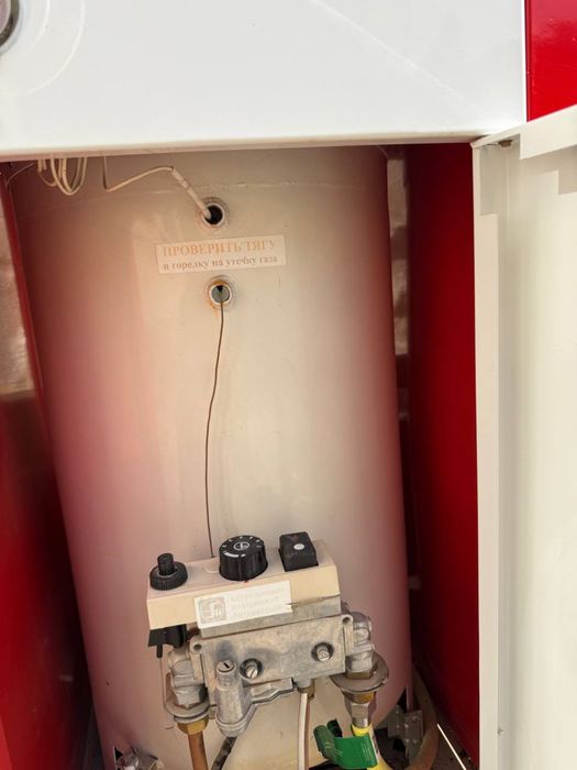 Котел NOVAtherm модел КСГА 25