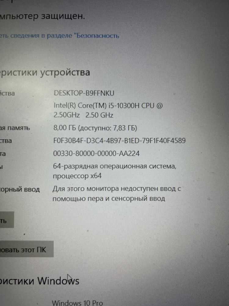 Aspire7 acer laptop