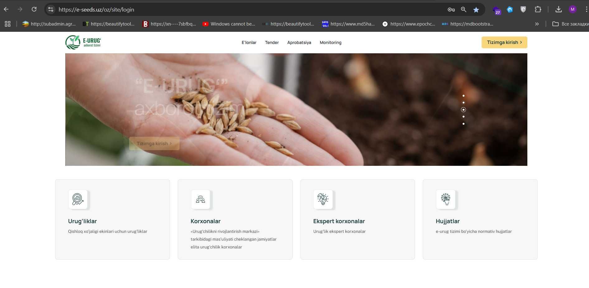 Dasturiy ta'minotlar ishlab chiqish xizmatlari,  CRM, ERP, Vebsaytlar