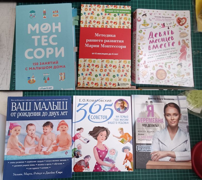 Продам книги в хорошем качестве от 200 до 3000