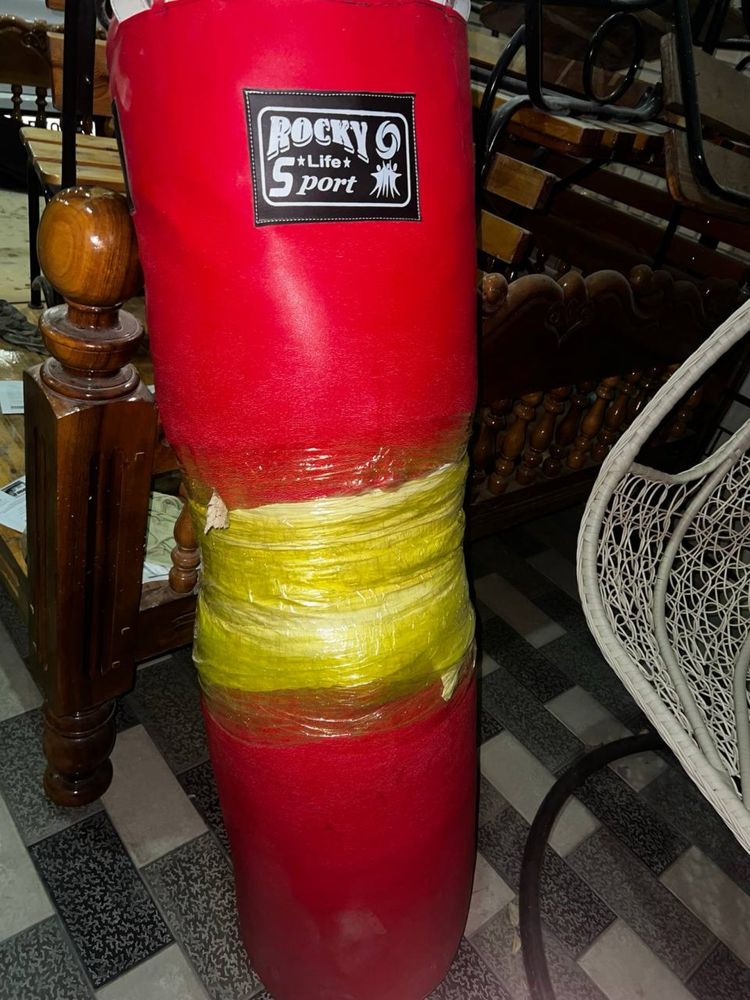 Meshok boxing 1.65