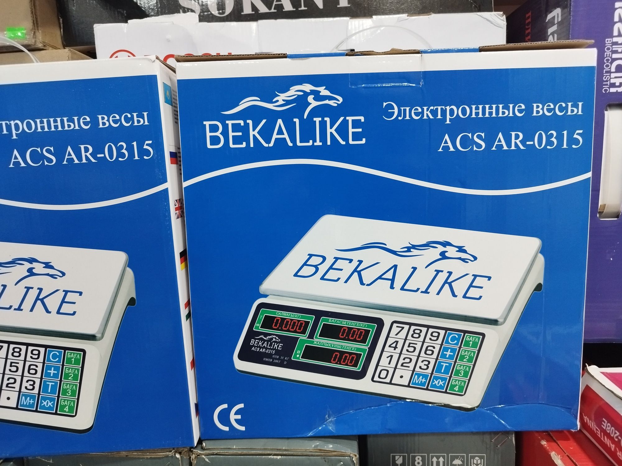 Весы продуктовые электронные для магазина