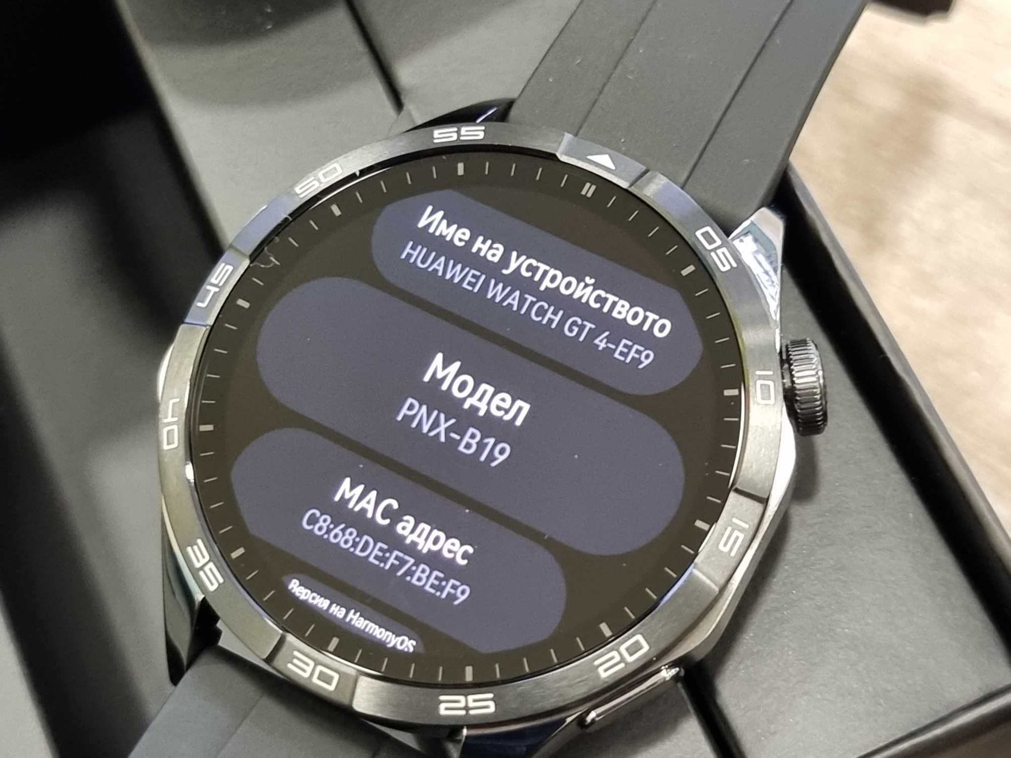 Смарт часовник Huawei Watch GT 4  46mm
