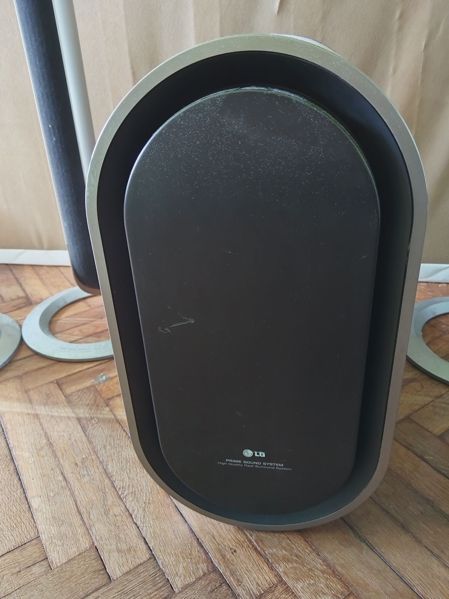 Домашно кино LG LHS-75TBW